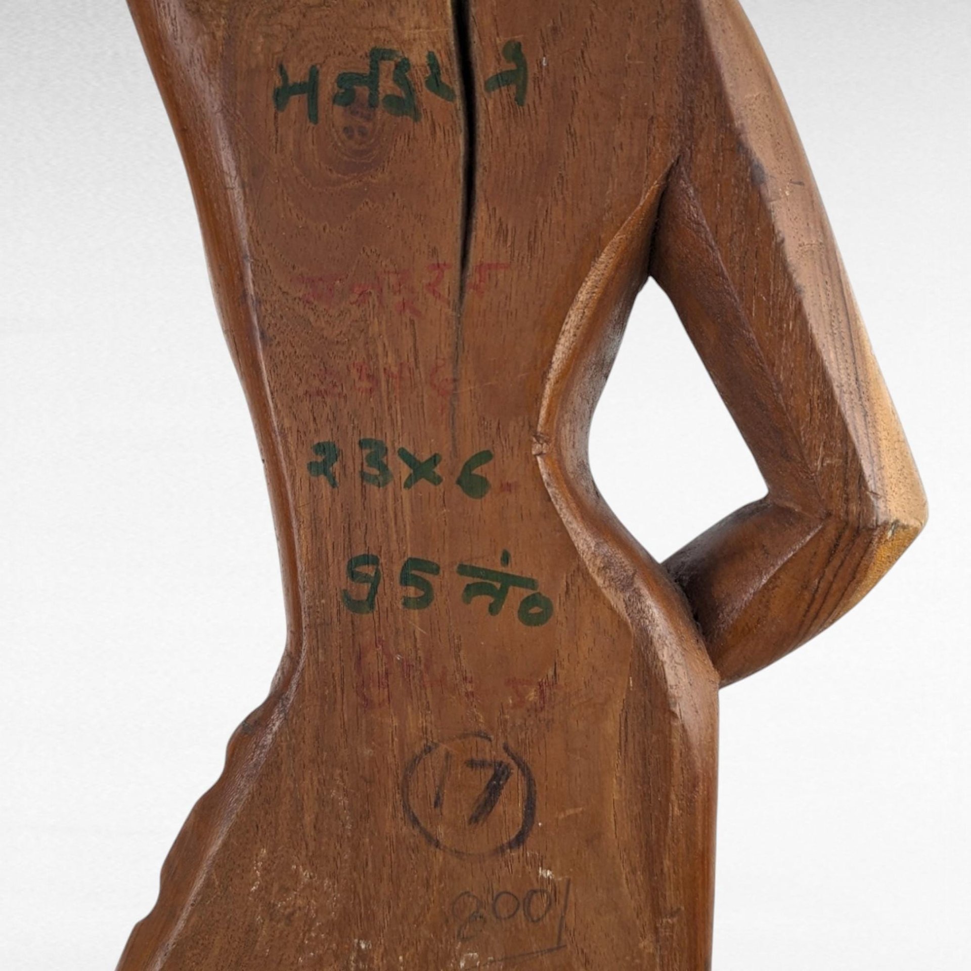 Vintage Hand-Carved Wooden Woman with Bowl Sculpture - 24"  African Art - Tribal Art - Wood Statue