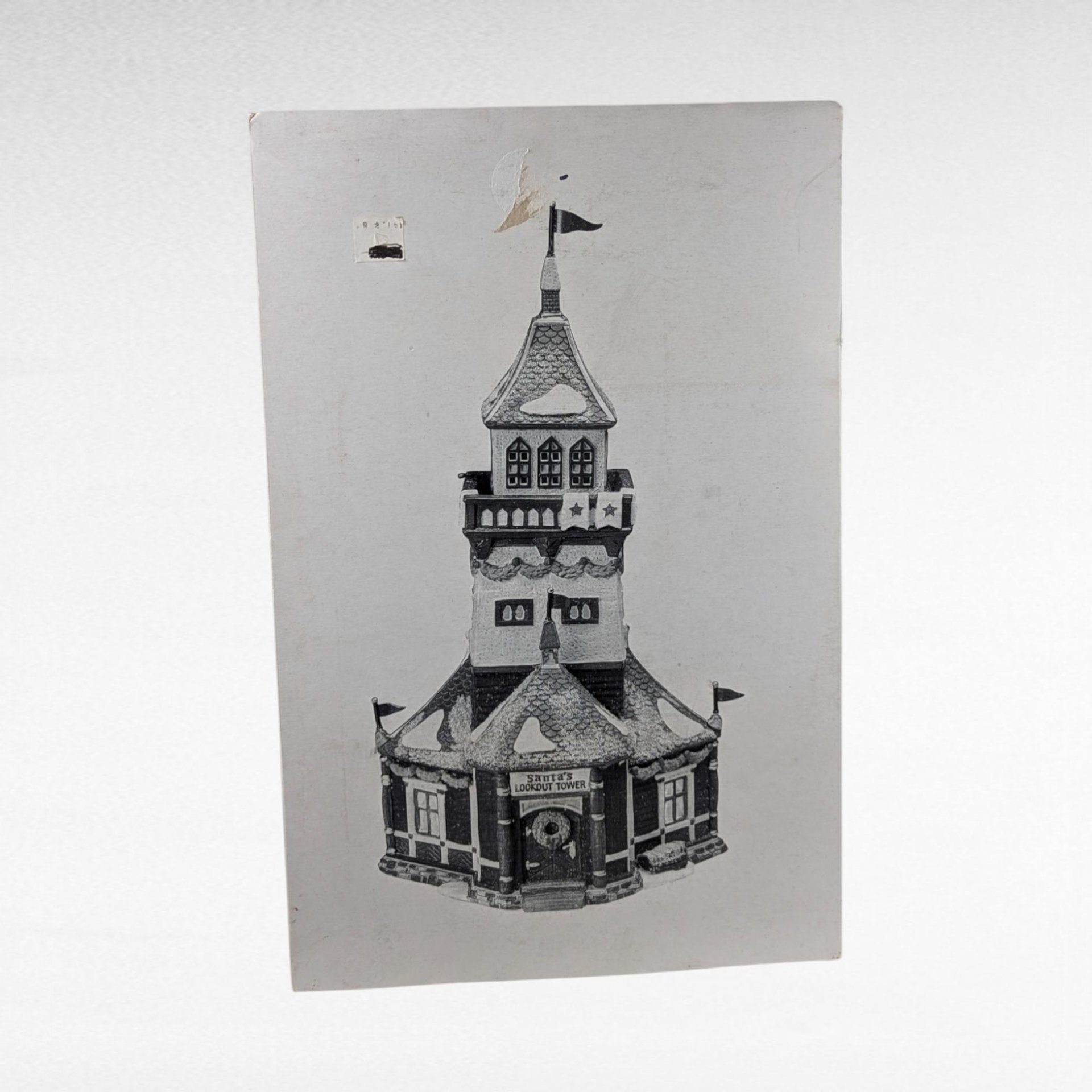 Vintage Department 56 Santa's Lookout Tower - North Pole Series - Christmas Village - Lighted Building - Retired - Collectible