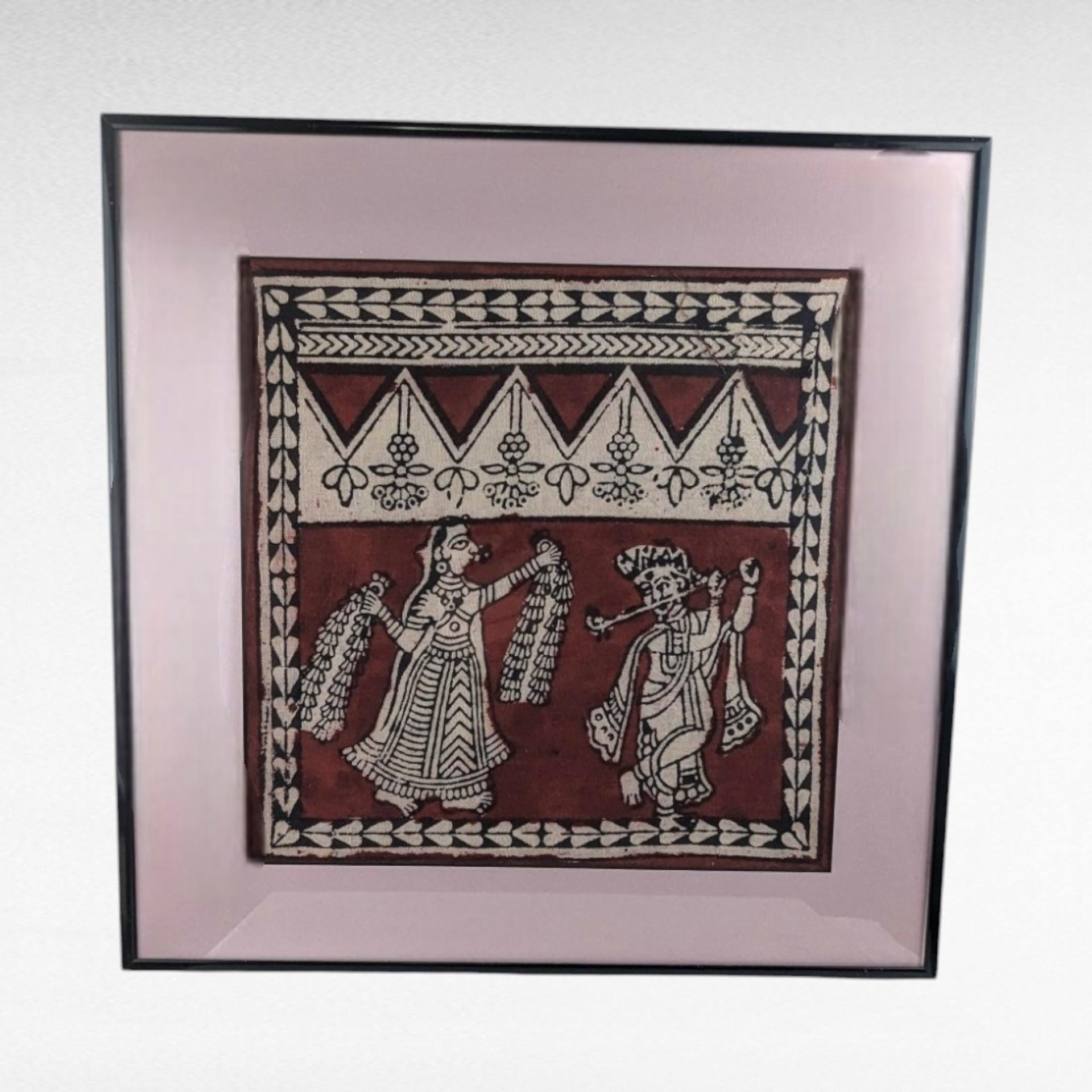 Vintage Framed Painting | Indian Folk Art | Tribal Art | Textile Art | Wall Decor | Dancing Figures | 15.5"