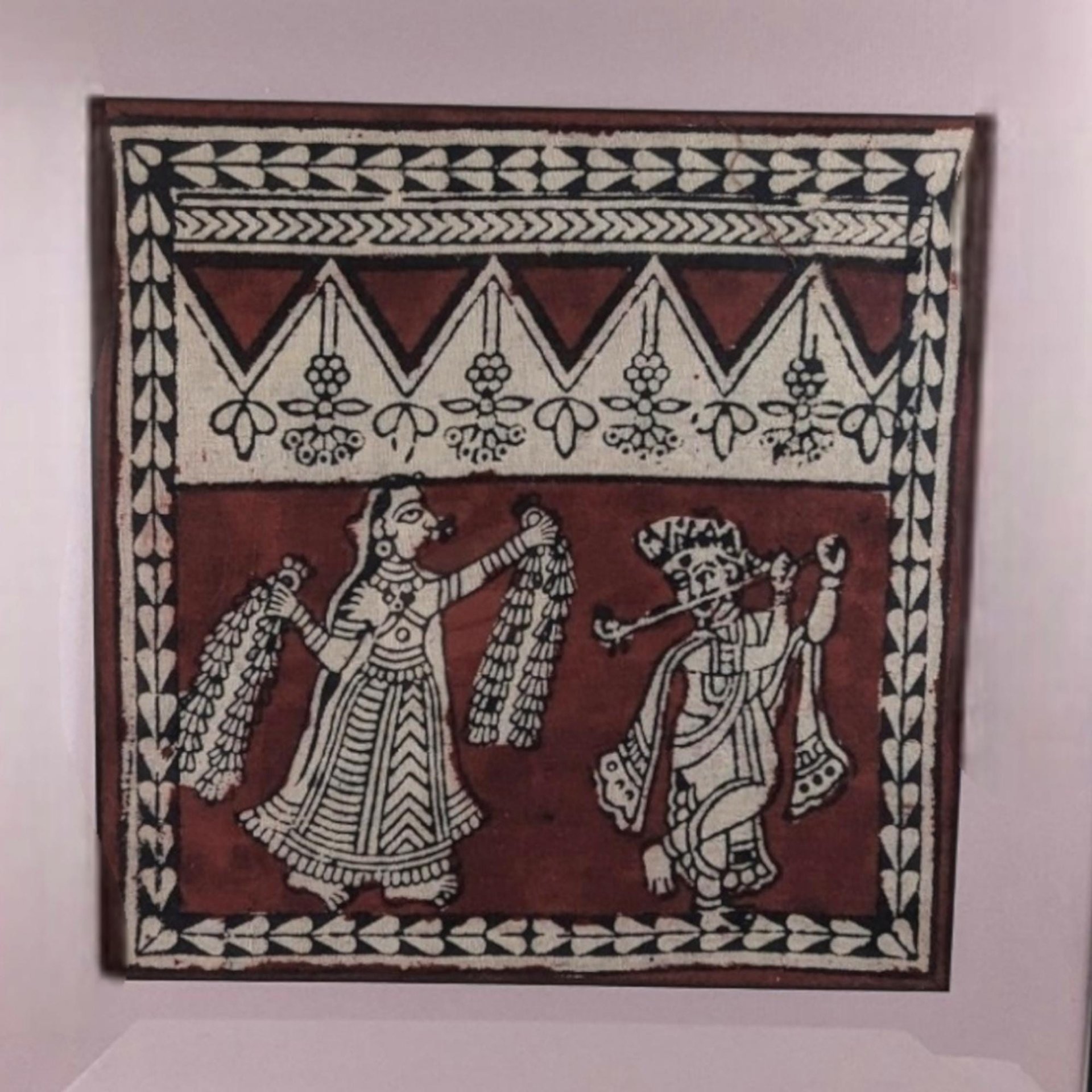 Vintage Framed Painting | Indian Folk Art | Tribal Art | Textile Art | Wall Decor | Dancing Figures | 15.5"