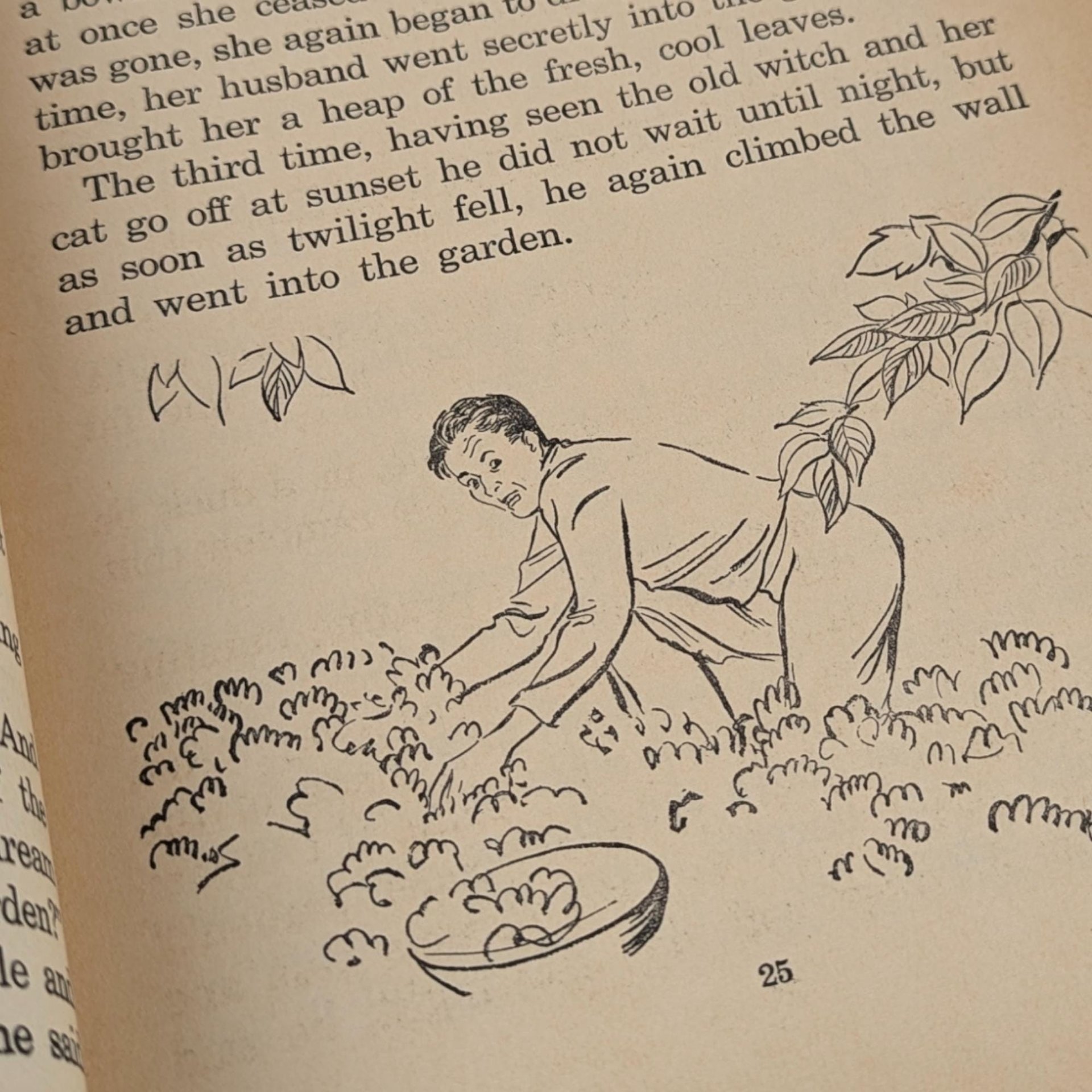 1950 Fairy Tales, Illustrated Children's Book, Hardcover Fairy Tales, Vintage Children's Book,  Katharine Gibson, Isobel Read