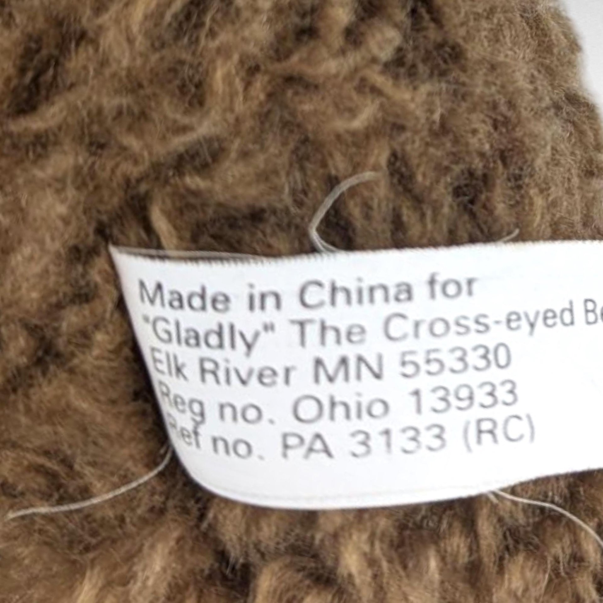 Vintage Gladly the Cross-Eyed Bear Plush, 17" Tall, Soft Brown Teddy, Collectible Stuffed Animal