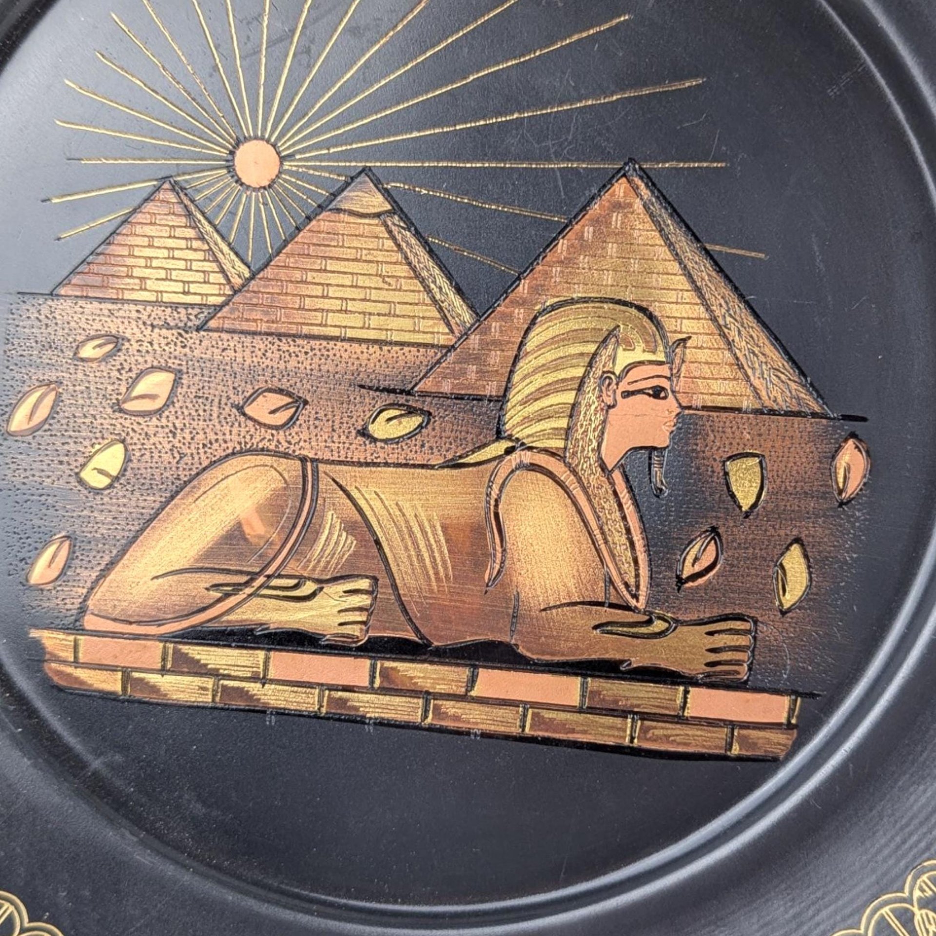 Vintage Egyptian Brass Decor Plate, Sphinx, Pyramids, Wall Hanging, Gift