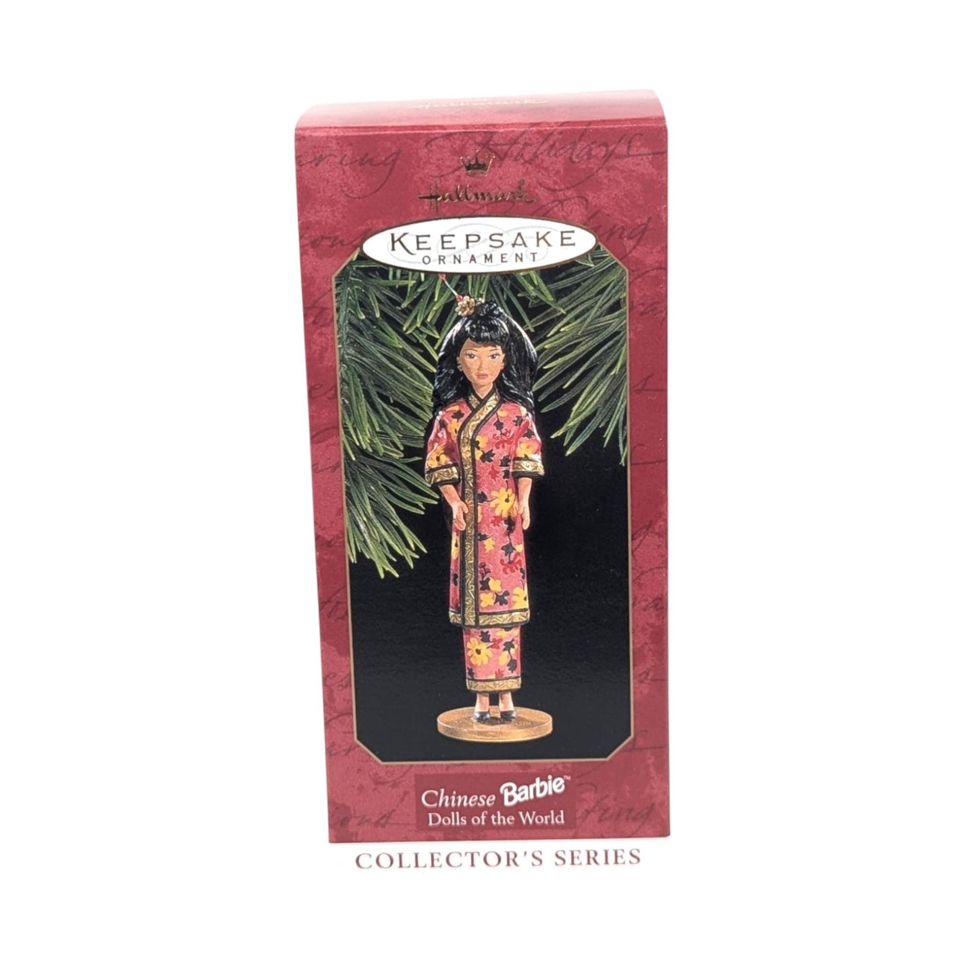 Vintage 1997 Chinese Barbie Ornament: Hallmark Keepsake Dolls of the World