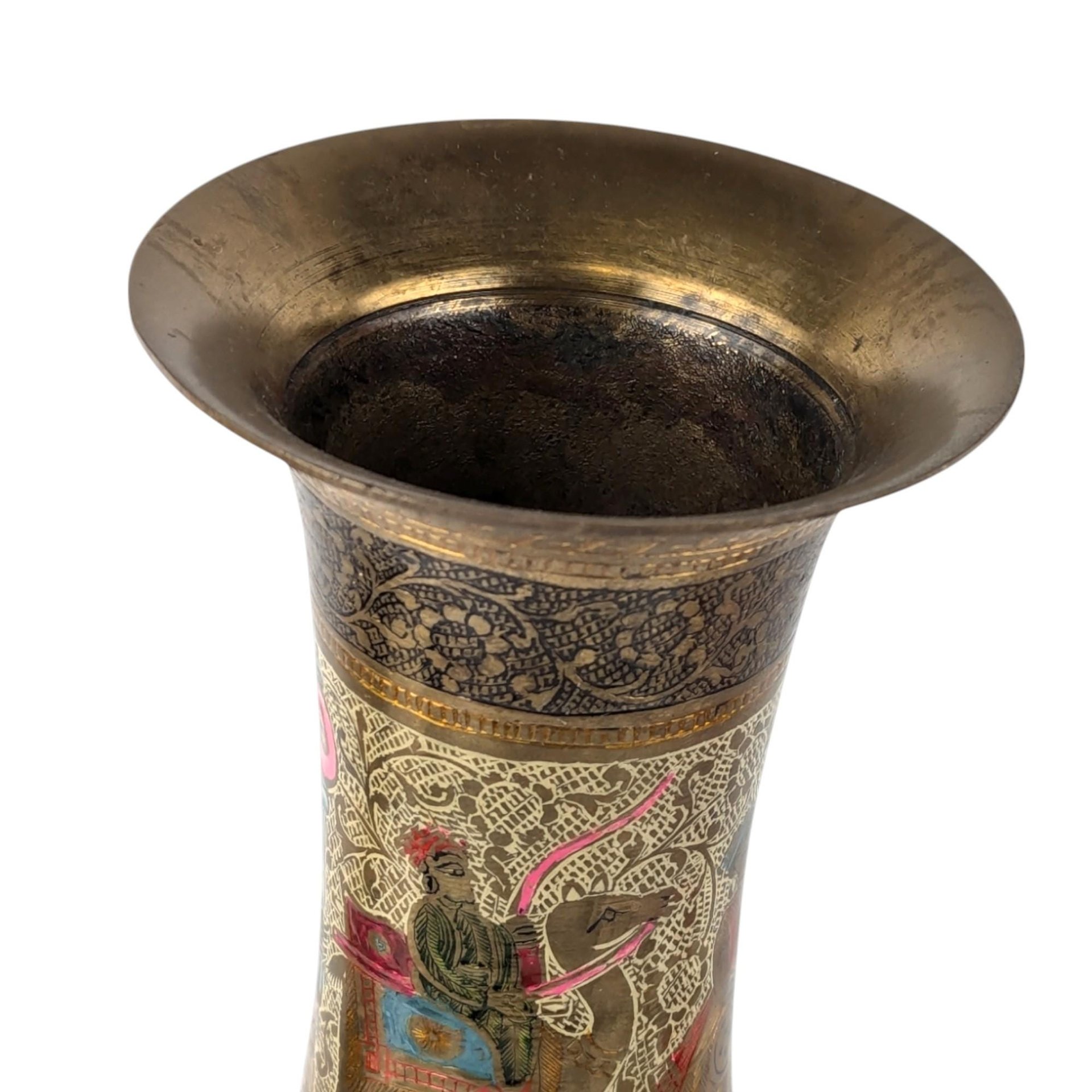 Vintage Ornate Brass Vase: 11.75" Tall Floral Engraved Design