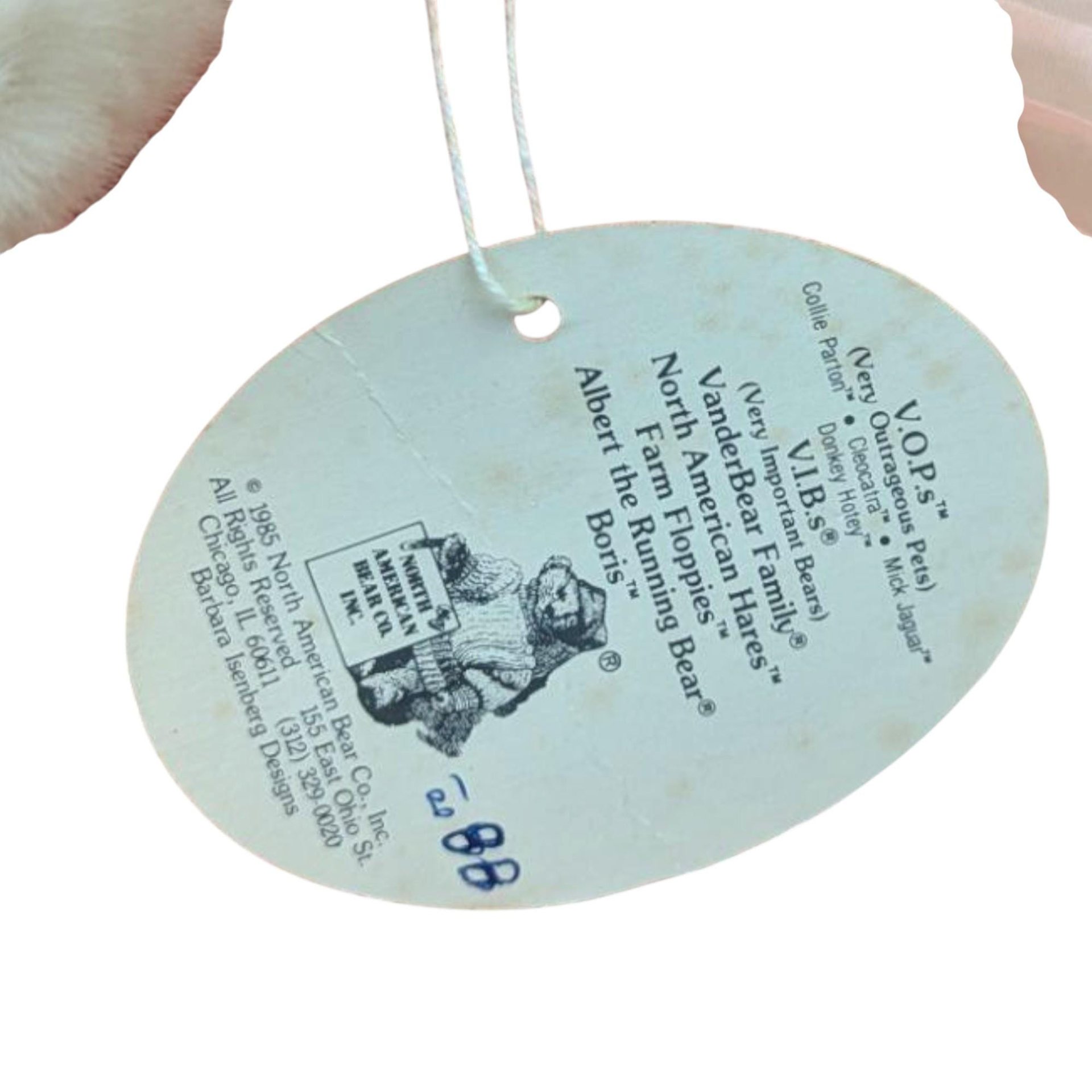 Vintage 1985 Collie Parton Plush Doll: North American Bear Co. VOP Collectible