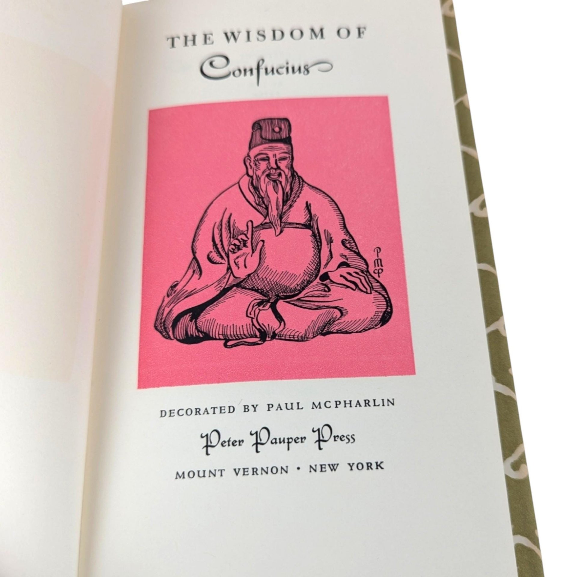 Vintage 1963 The Wisdom of Confucius: Hardcover Chinese Philosophy Book