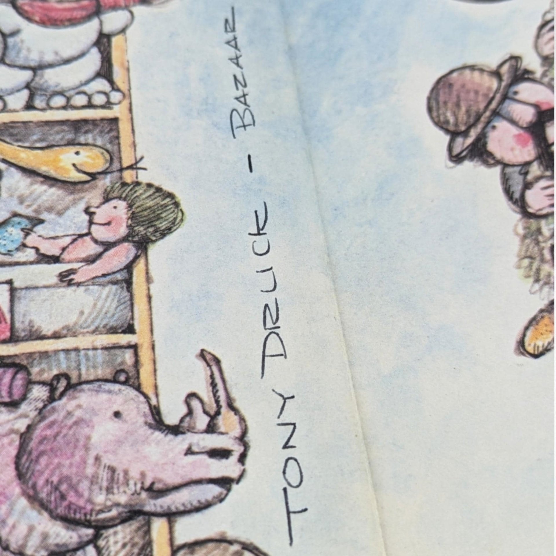 Vintage 1983 Children's Poetry Book: Random House, Illustrated by Arnold Lobel