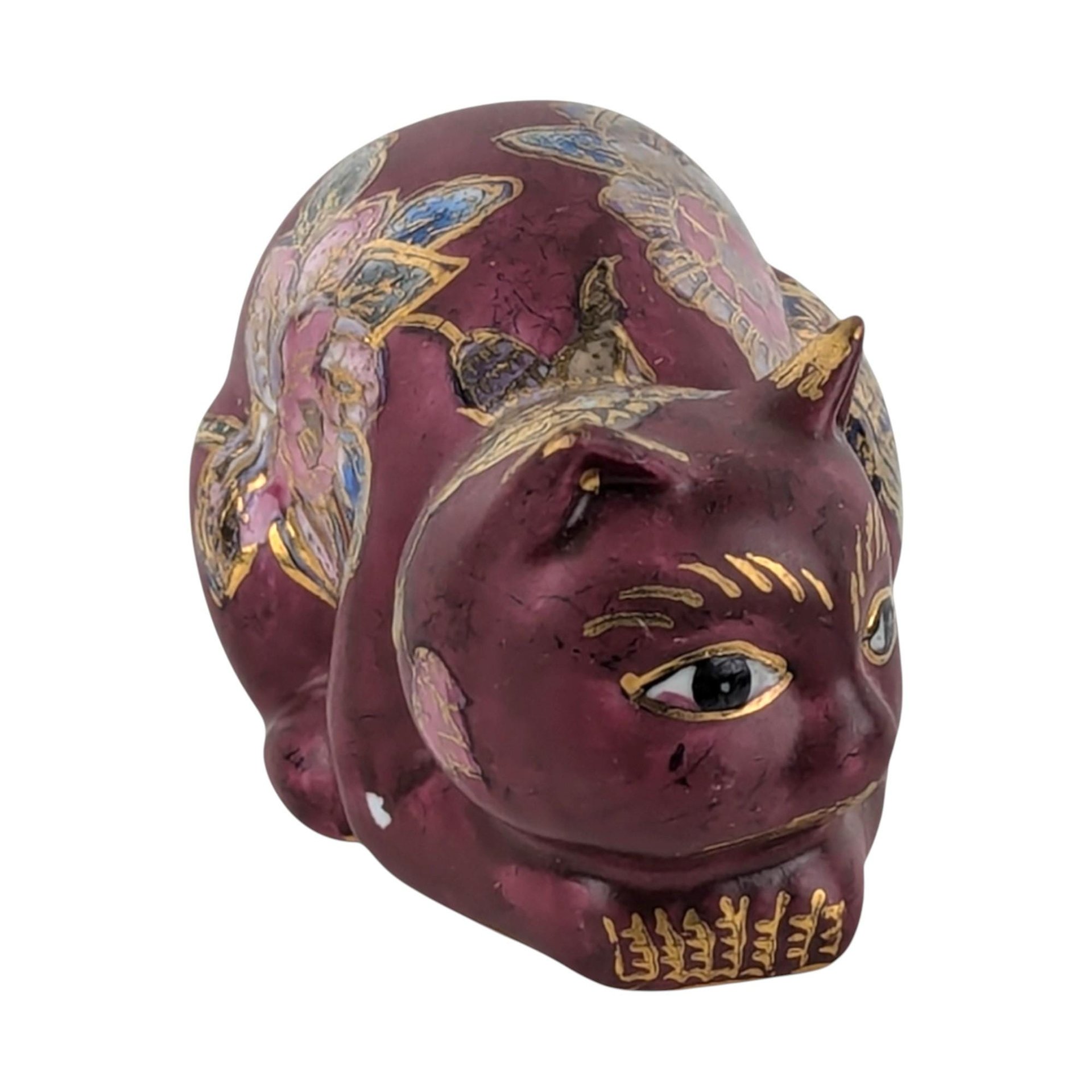 Vintage Fitz and Floyd Ceramic Cat Figurine: Hand-Painted Floral Decor