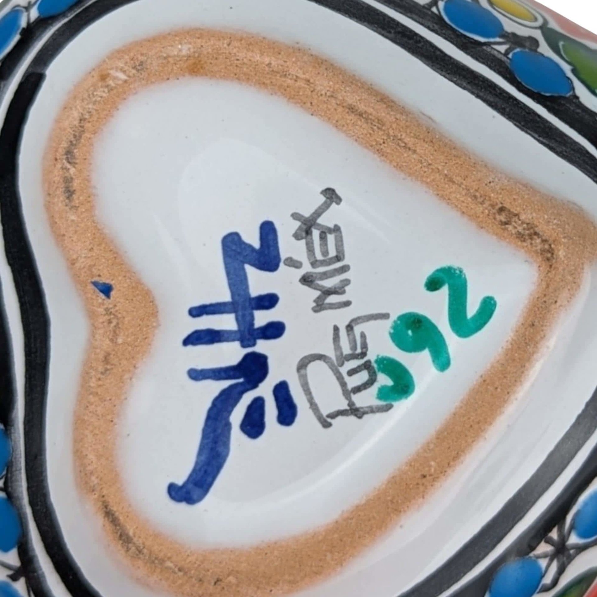 Vintage Ceramic Trinket Box Choice: Mardi Gras, Talavera, Japan Decor