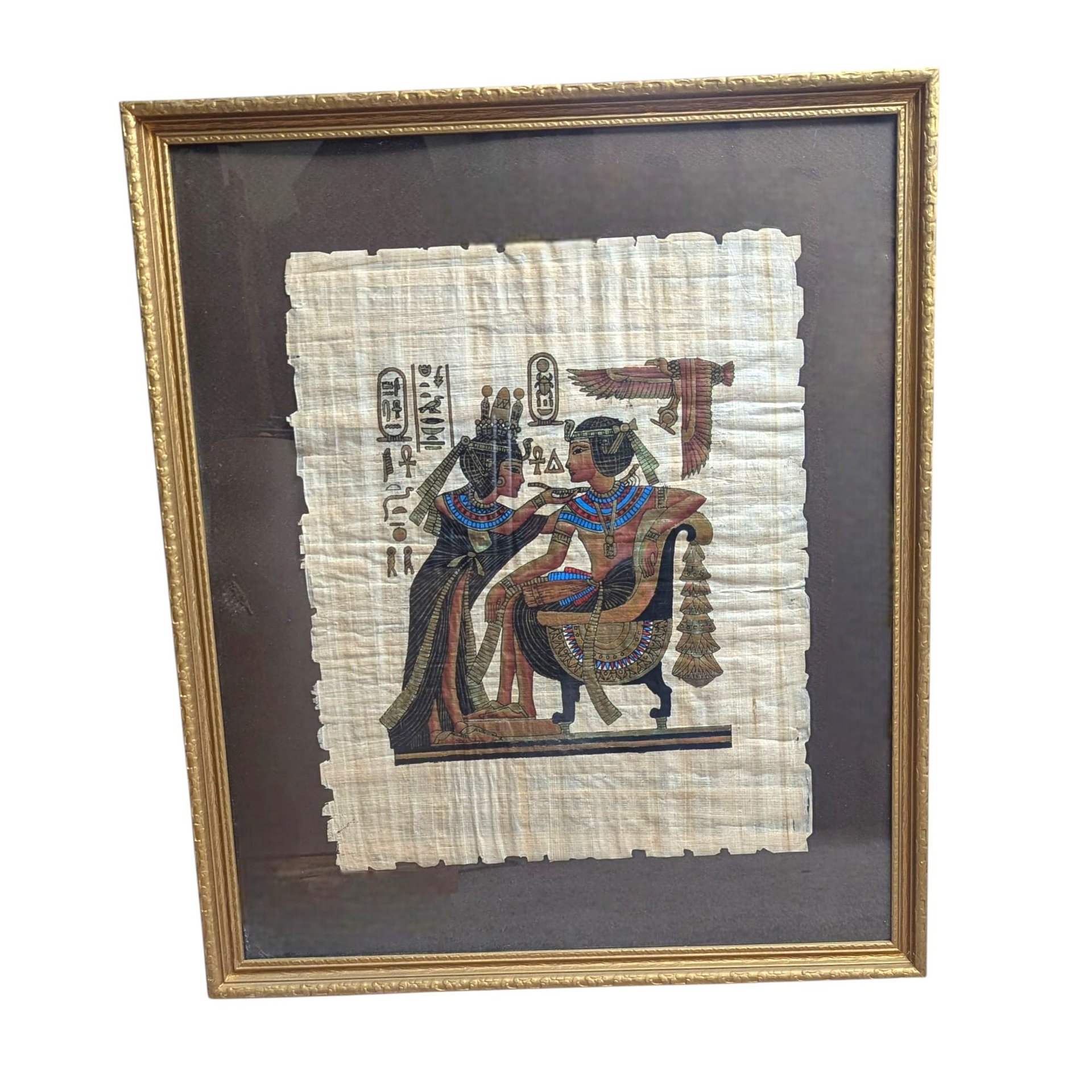 Vintage Egyptian Papyrus Painting: King Tut and Ankhesenamun