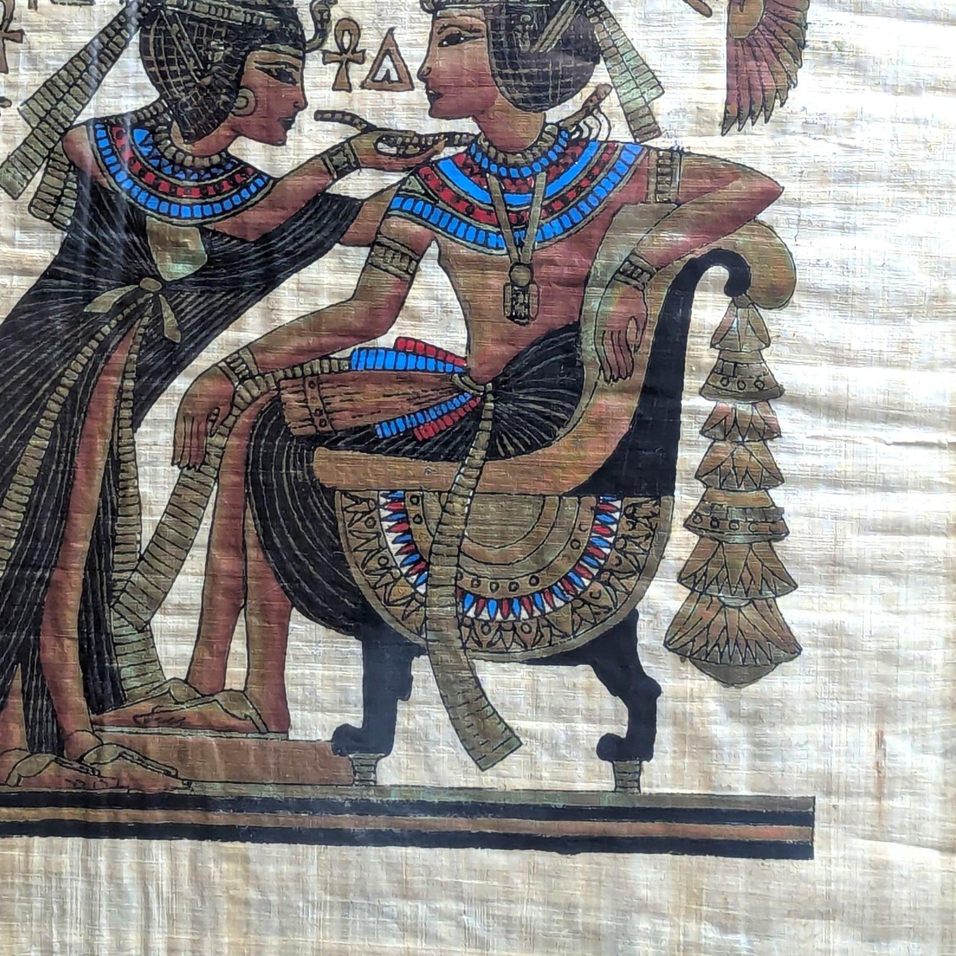 Vintage Egyptian Papyrus Painting: King Tut and Ankhesenamun