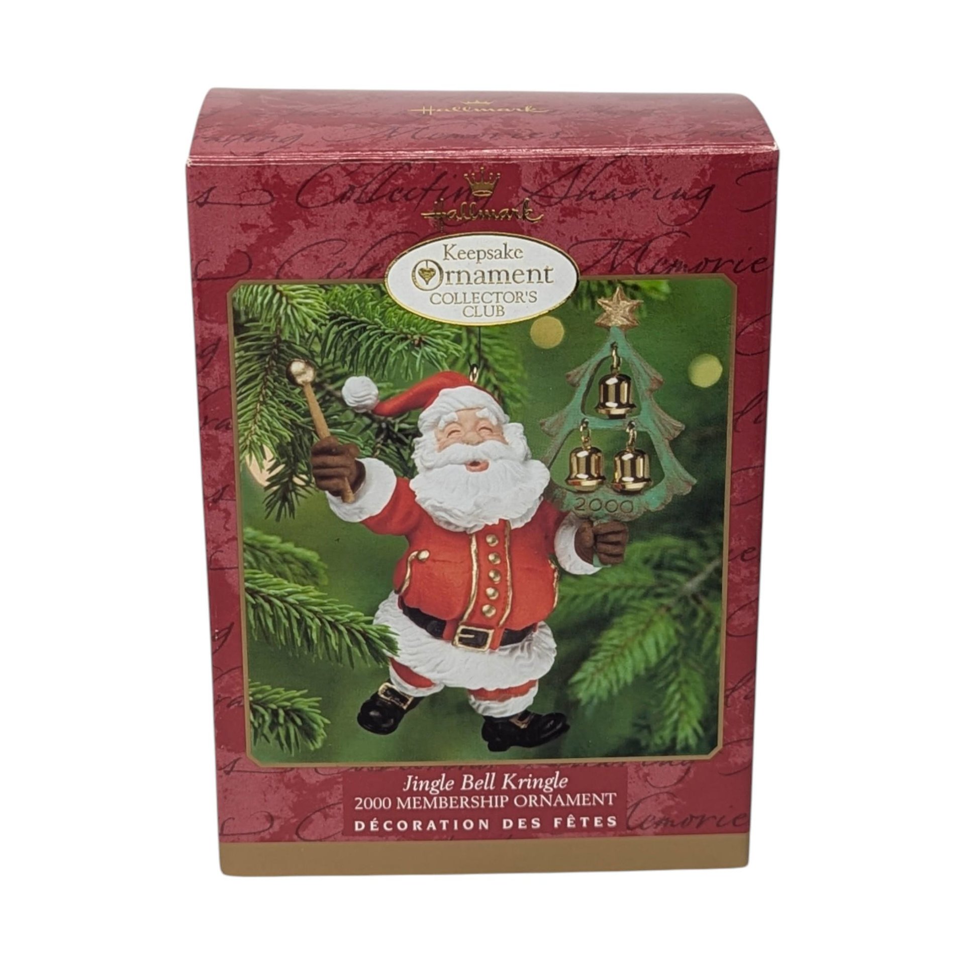 Vintage Hallmark Keepsake Ornaments Choice: 1990s & 2000s Collection