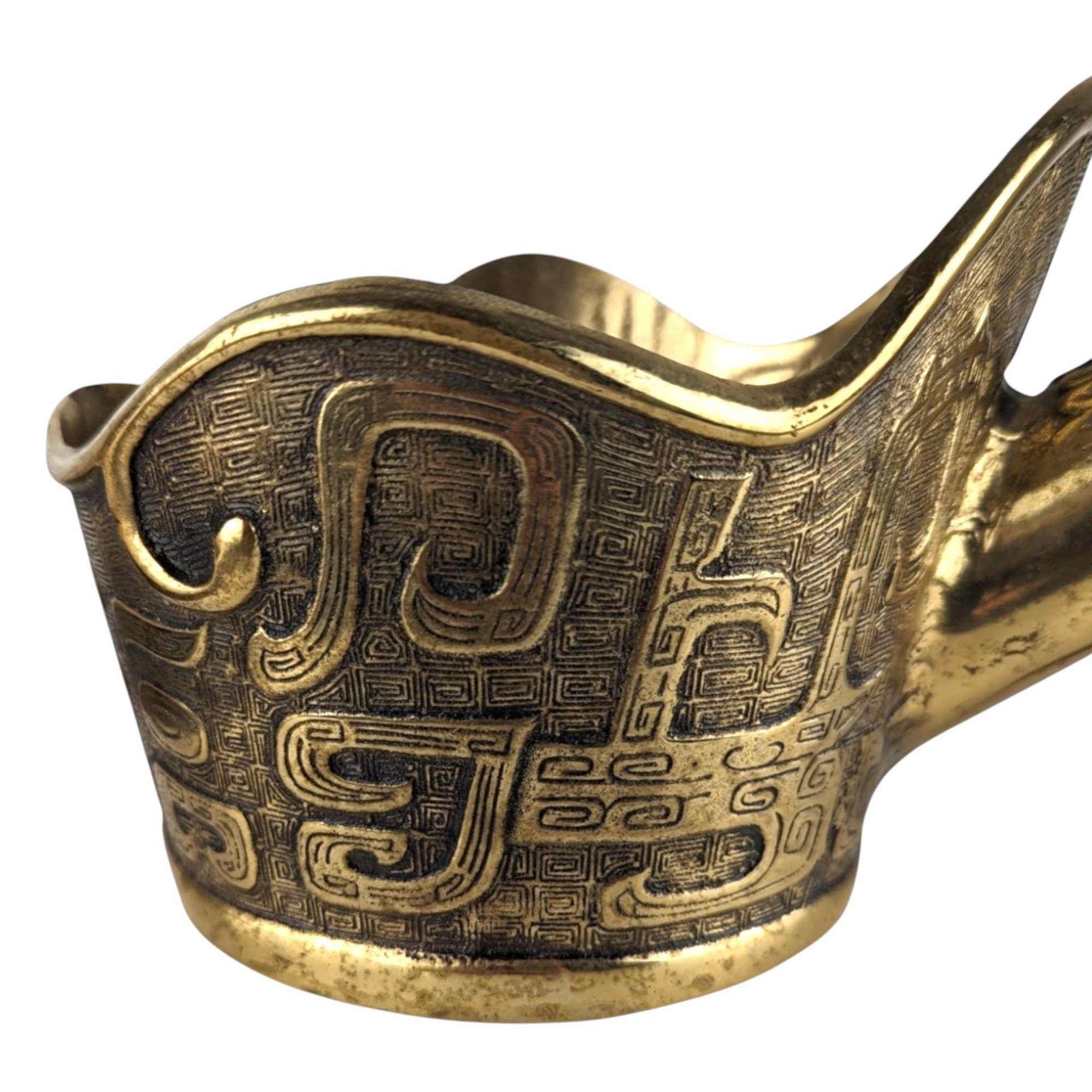 Vintage Chinese Brass Silk Iron