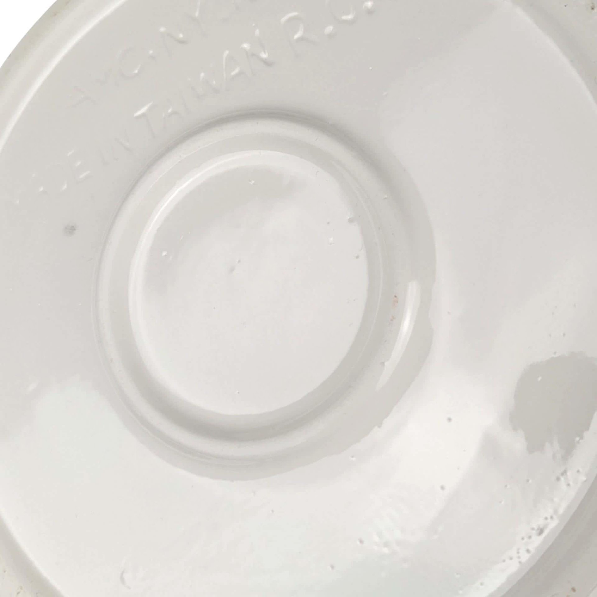 Vintage AMC Carousel Musical Cookie Jar