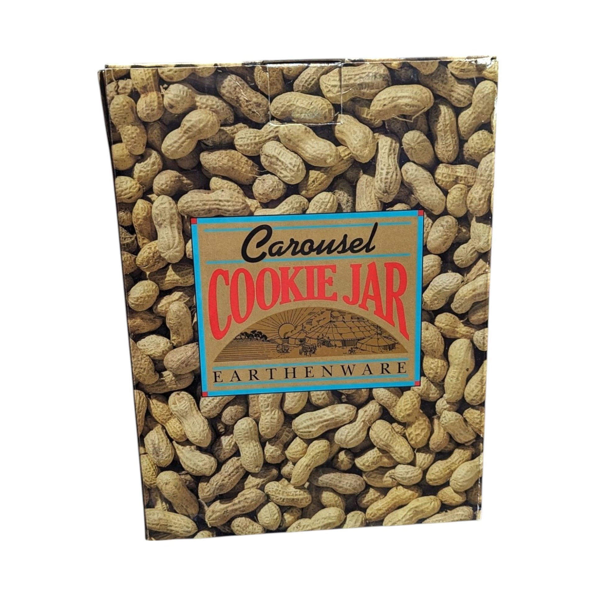 Vintage AMC Carousel Musical Cookie Jar