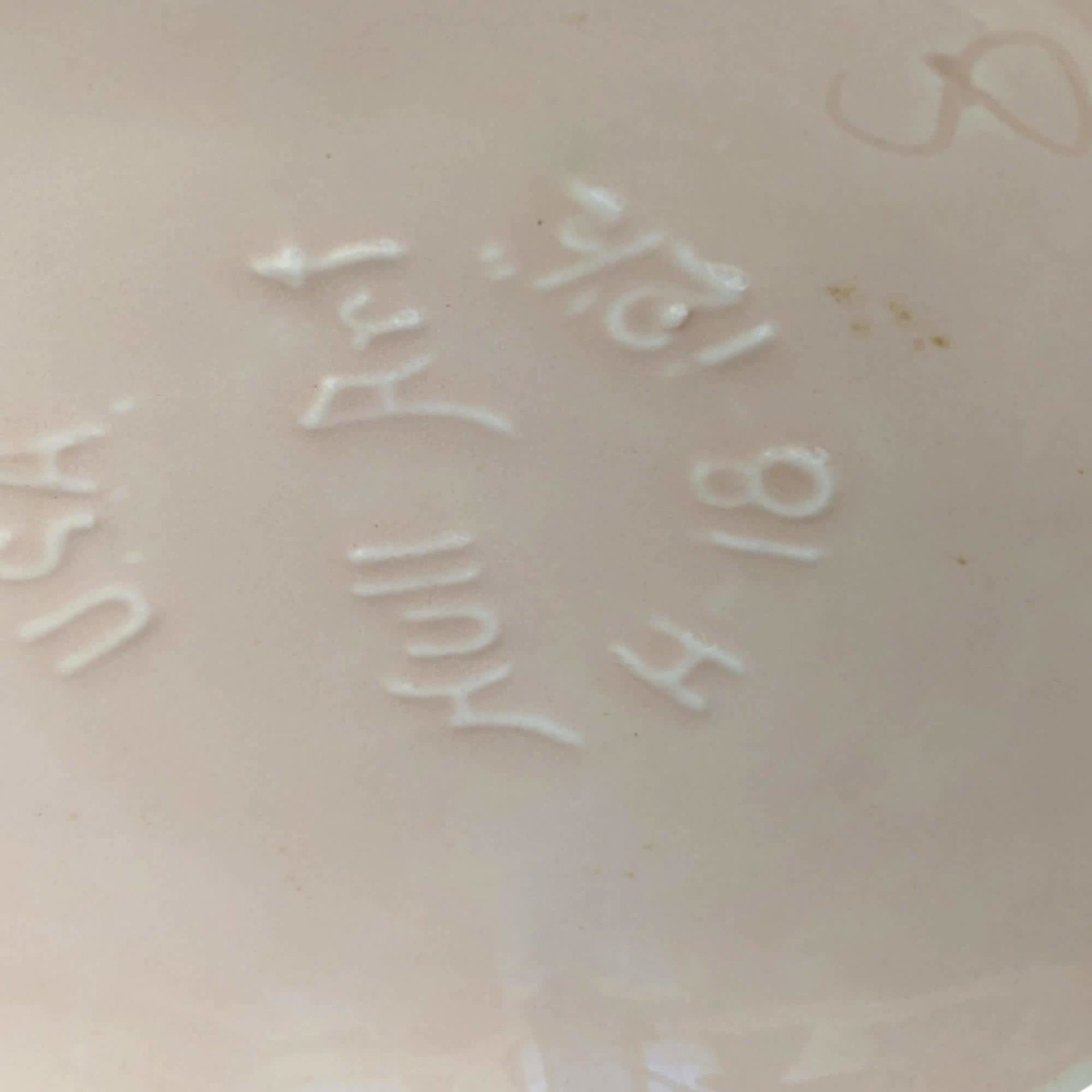 Vintage Hull Magnolia Art Pottery Vase Choice