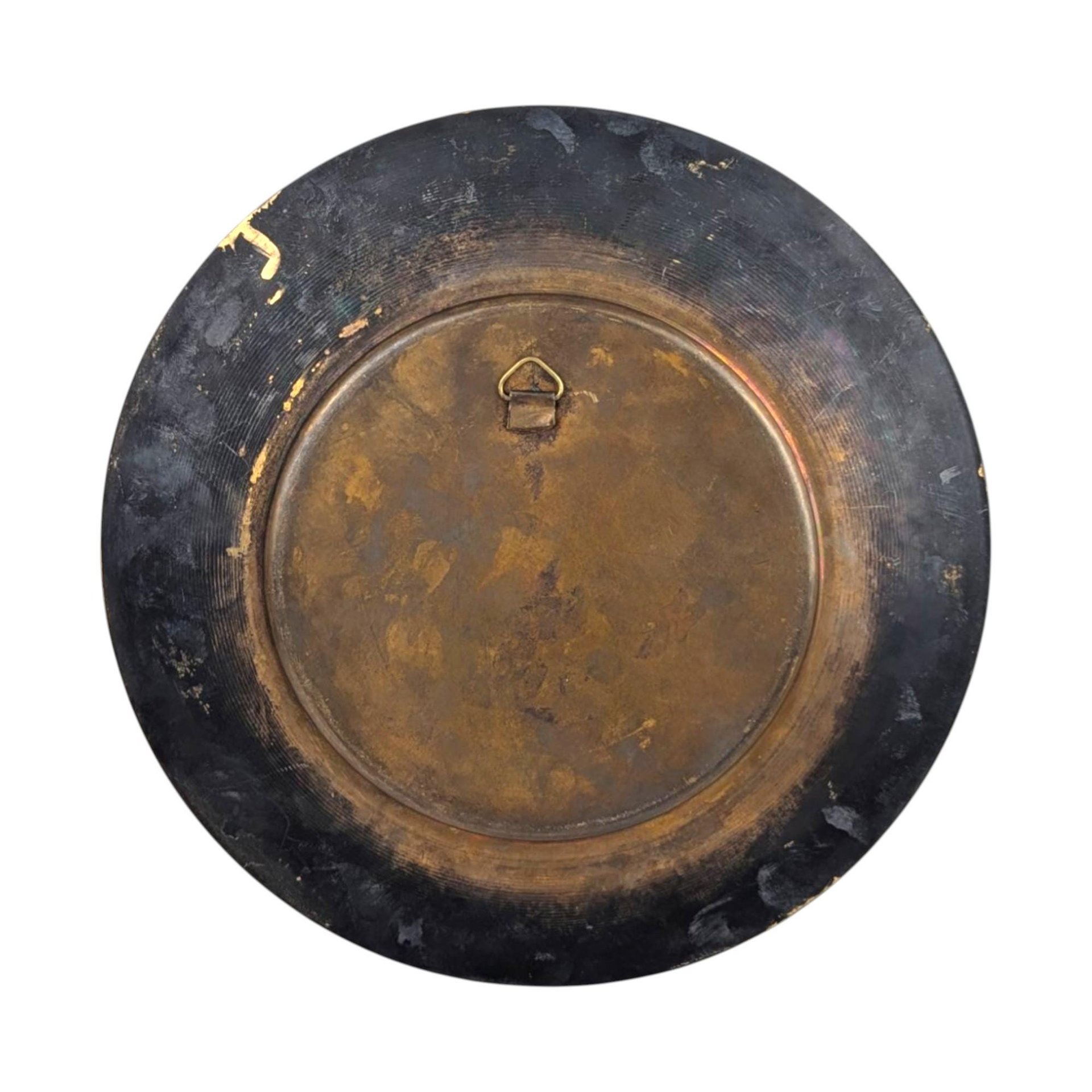 Vintage Egyptian Brass Plate: Sphinx & Pyramids Wall Hanging