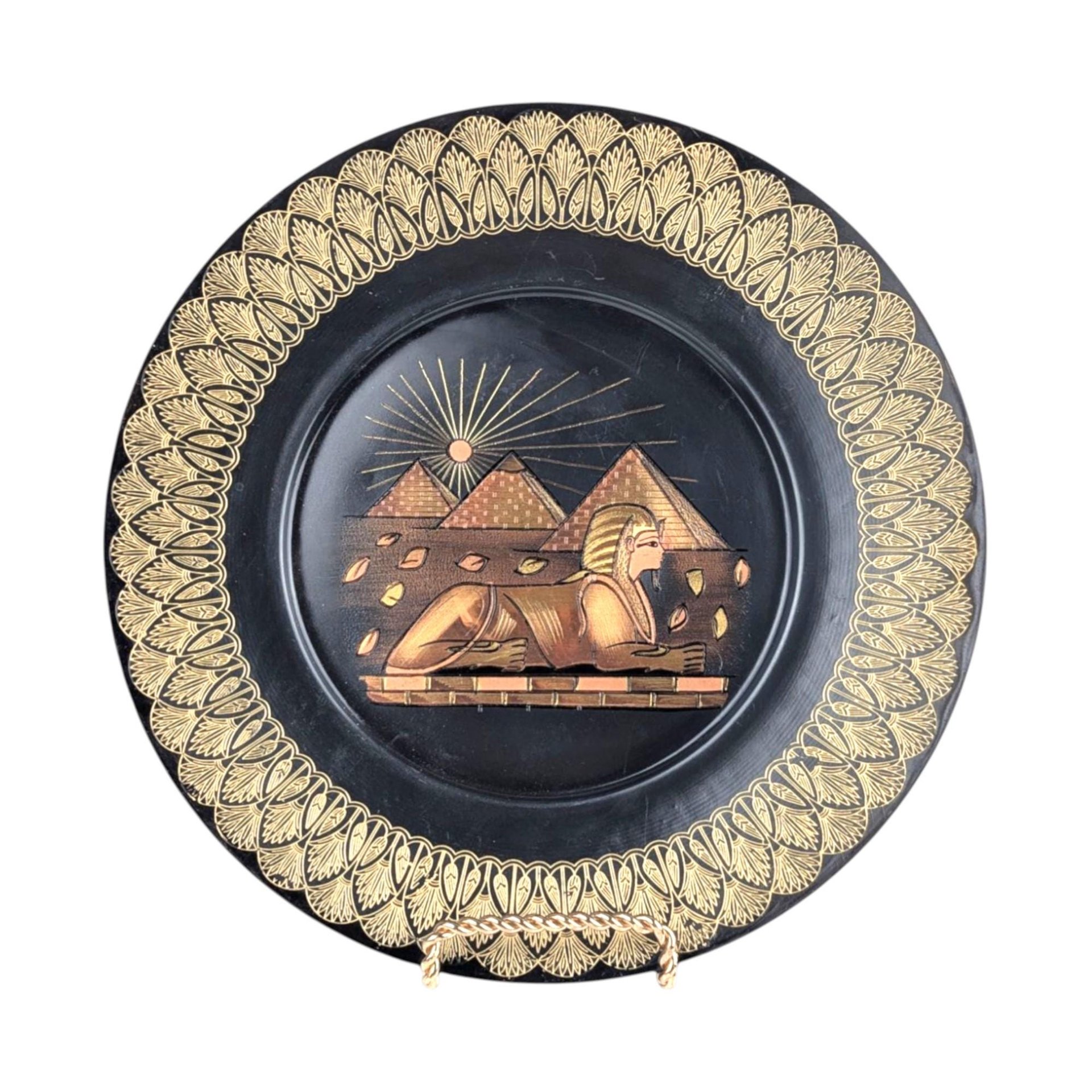 Vintage Egyptian Brass Plate: Sphinx & Pyramids Wall Hanging