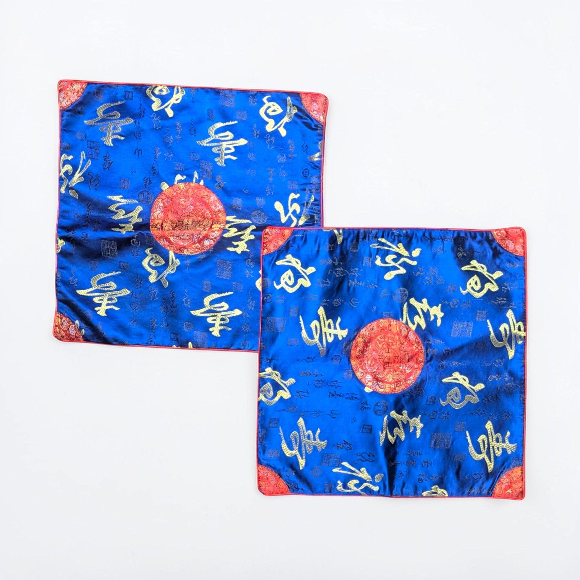 Vintage East Asian Satin Pillow Covers Pair