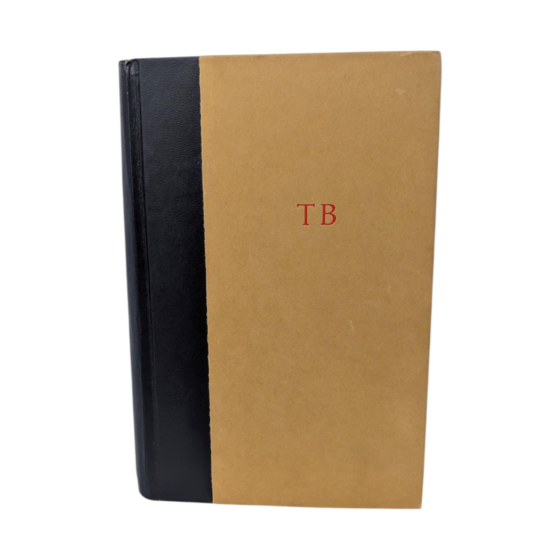 1977 The Sword of Shannara Hardcover