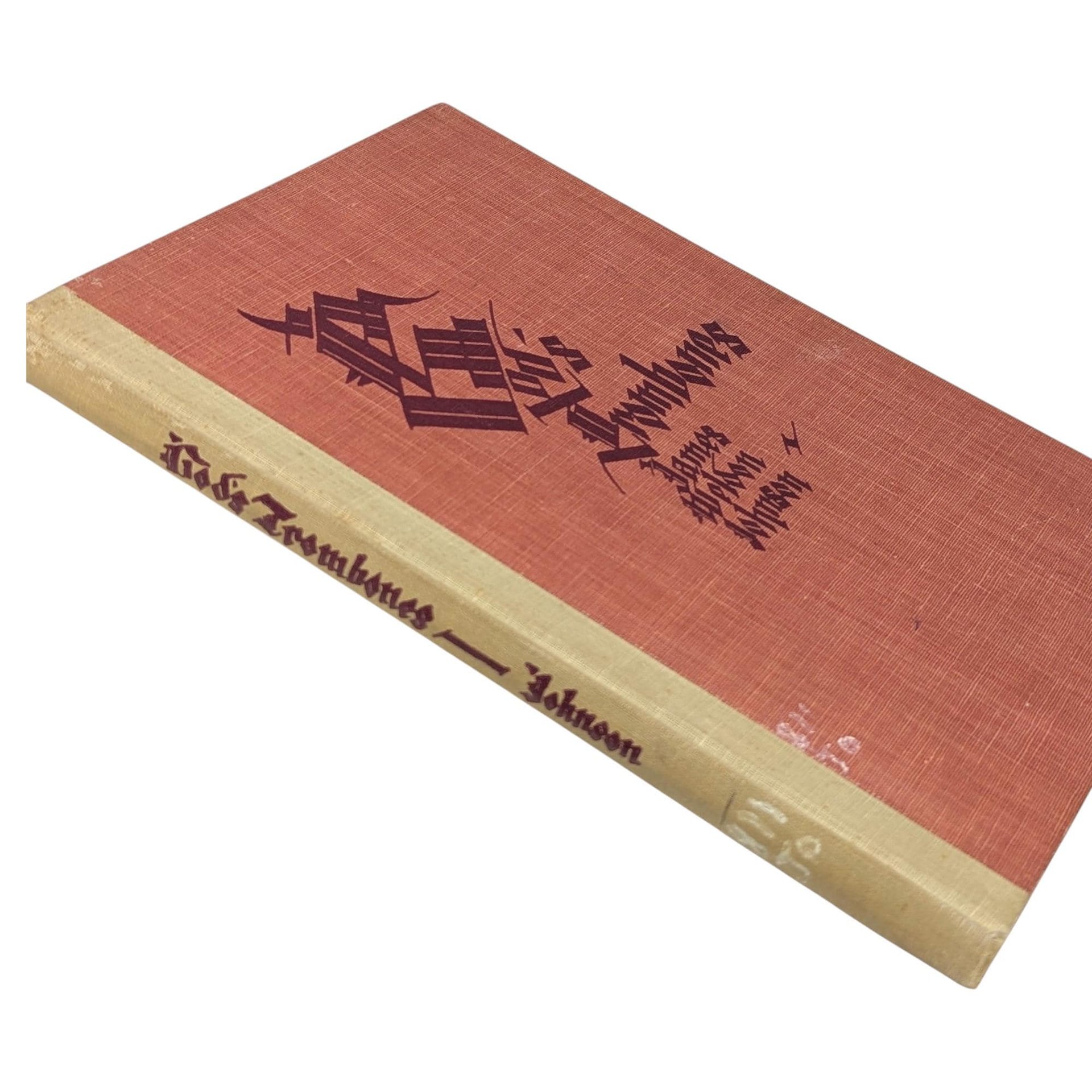 1951 God's Trombones by James Weldon Johnson Hardcover