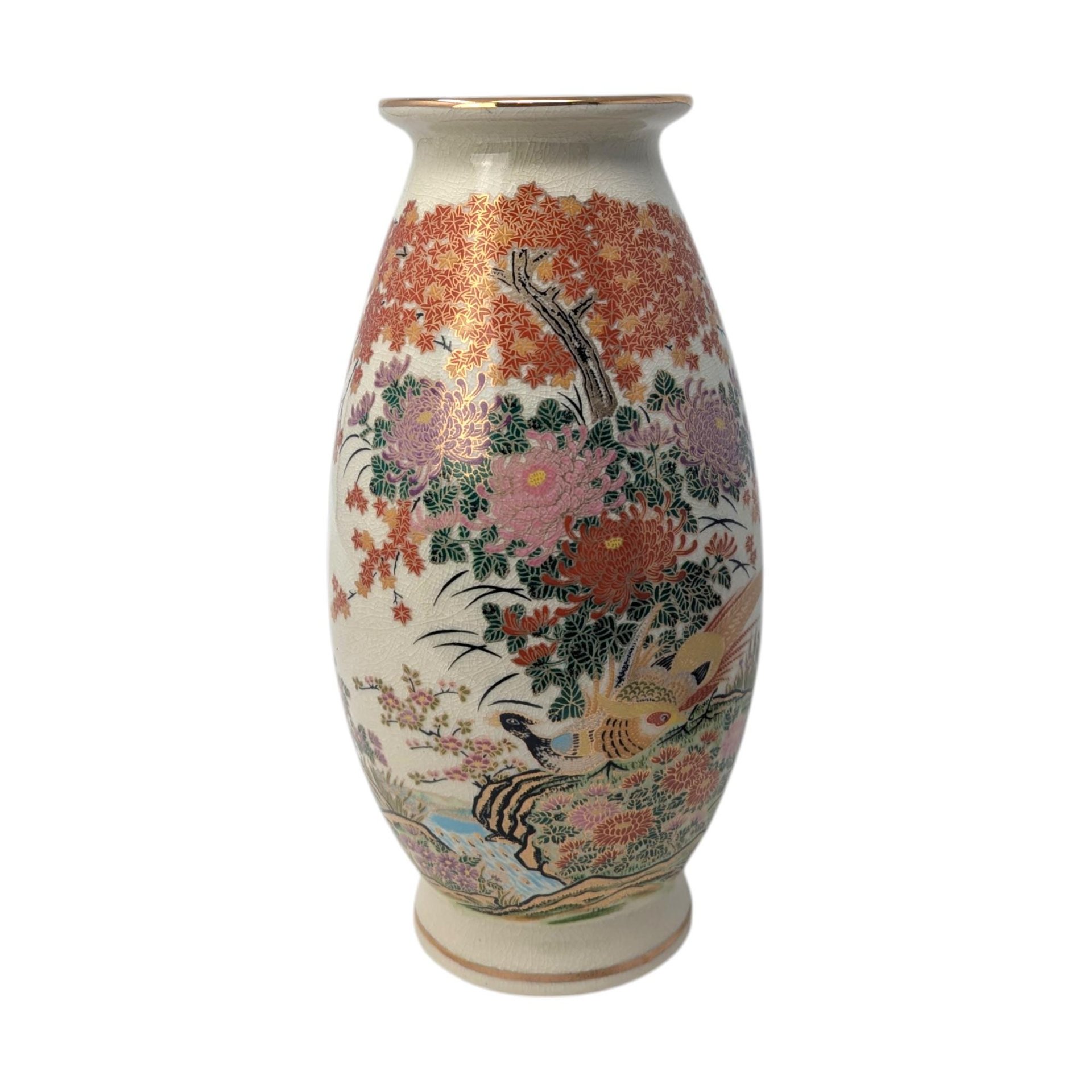 Vintage Japanese Meito Porcelain Floral Vase