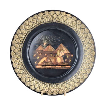 Vintage Egyptian Brass Decor Plate, Sphinx, Pyramids, Wall Hanging, Gift