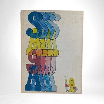 1975 Harding High School Saint Paul Minnesota Yearbook - Vintage Yearbook - High School Memorabilia - Saint Paul History - Class of 1975