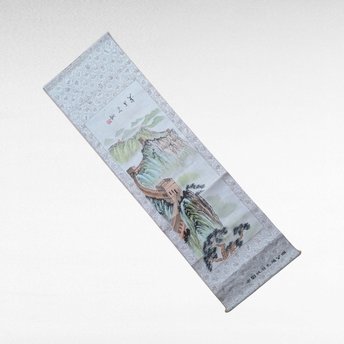 Handpainted Great Wall of China Wall Hanging, Chinese Landscape Painting, Scroll, Asian Art, Vintage Decor