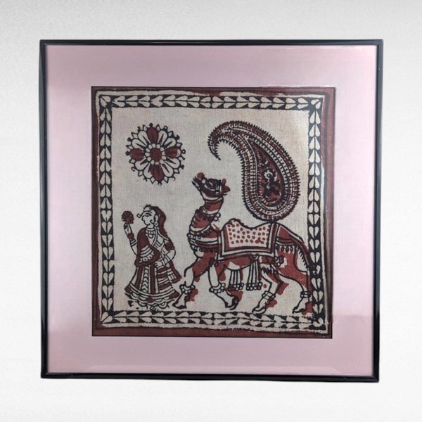 Vintage Framed Painting | Indian Folk Art | Tribal Art | Textile Art | Wall Decor | Camel and Traveler | 15.5"