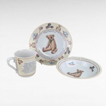 Vintage Royal Worcester Days of the Week 3-Piece Child Set, Mug, Bowl, Plate, Nursery Rhyme Decor, Baby Shower Gift, Christening Present