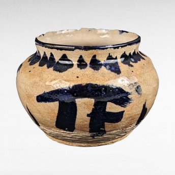 Senty Studio Pottery Bowl | Signed Ceramic Bowl | Vintage Art Pottery | Unique Decor