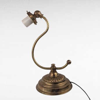 Vintage Metal S-Curve Table Lamp, 13 Inch Height, Decorative Desk Light, Gift for Home Office