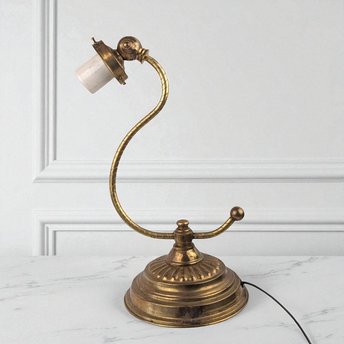 Vintage Metal S-Curve Table Lamp, 13 Inch Height, Decorative Desk Light, Gift for Home Office
