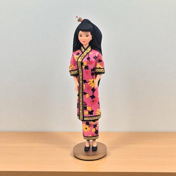 Vintage 1997 Chinese Barbie Ornament: Hallmark Keepsake Dolls of the World